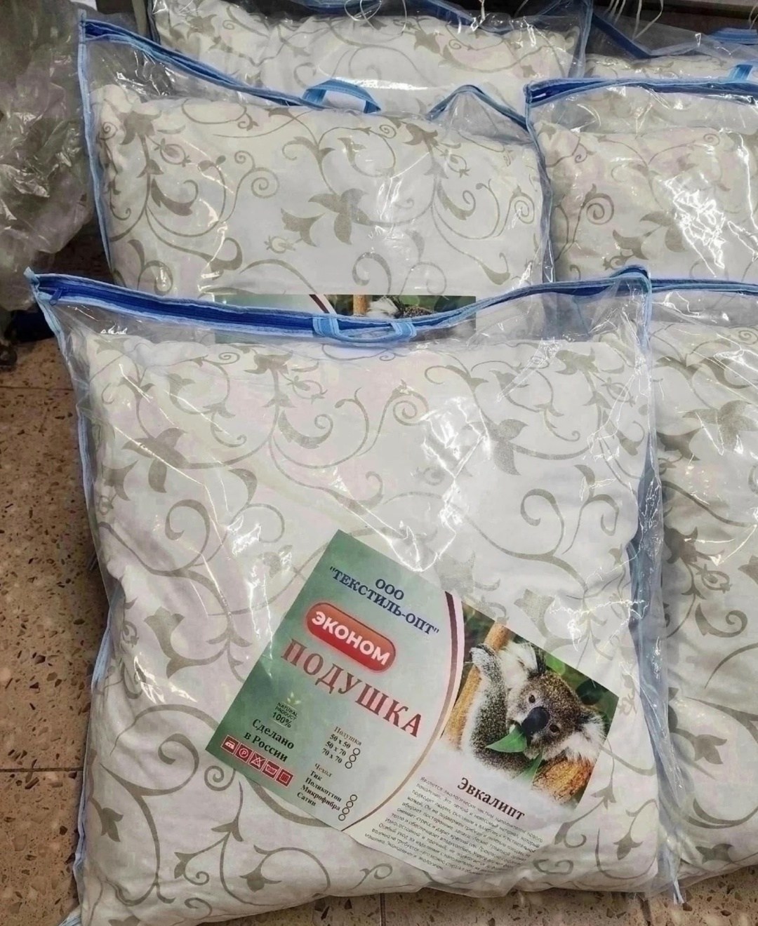 подушка эконом,подушки ,подушка лебяжий пух 70,подушка лебяжий пух,подушка ортопедическая 50*70 см, иск. лебяжий пух адель