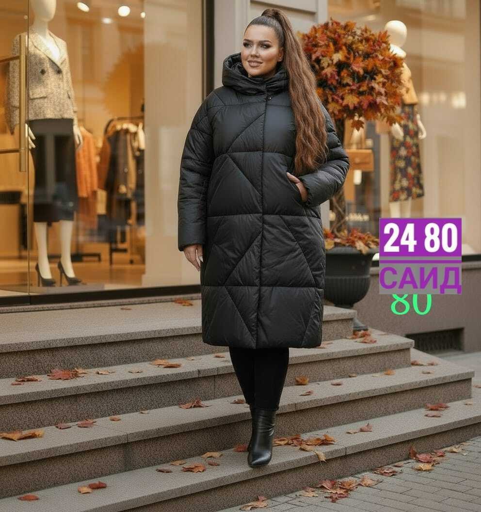 пальто на синтепоне,стильные пуховики,стеганое пальто на синтепоне,пуховики тренд,зимнее пальто на синтепоне