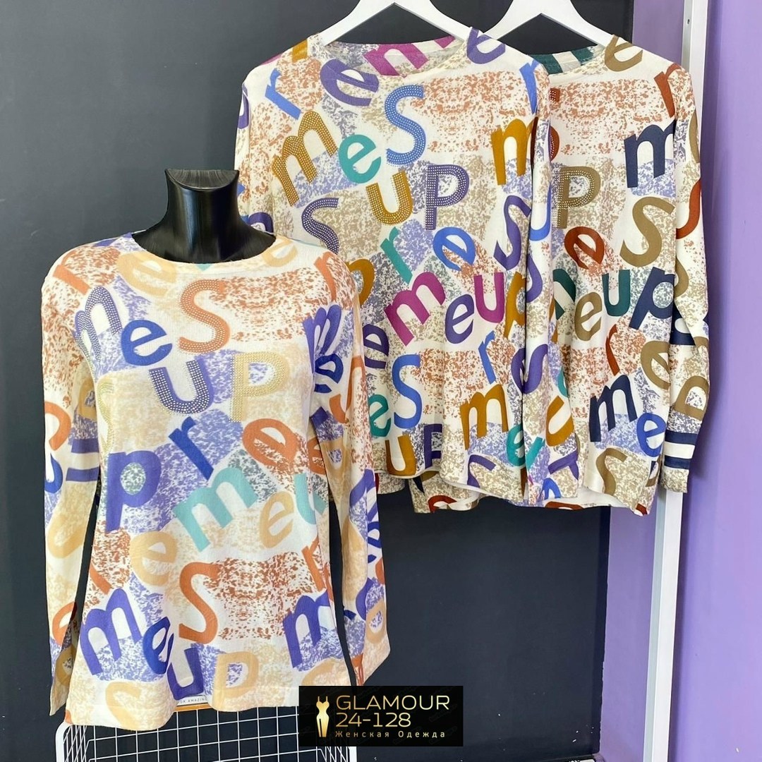 свитшот женская,женская кофта больших размеров,кофта женская,кофта свитшот,блузка кофта