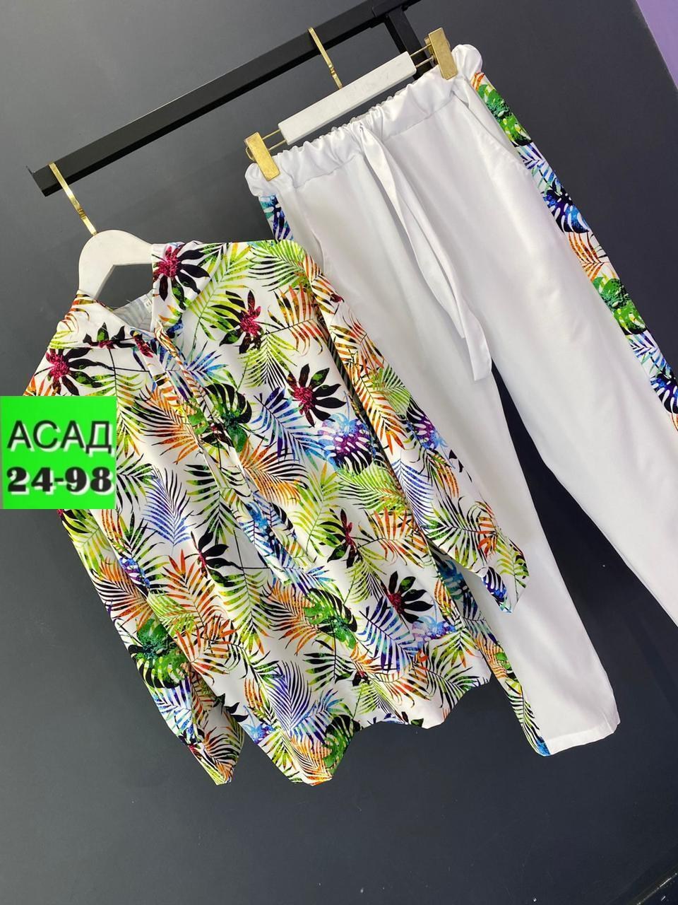 спортивные костюмы женские,,костюм двойка,костюм женские спортивные костюмы,костюм женский