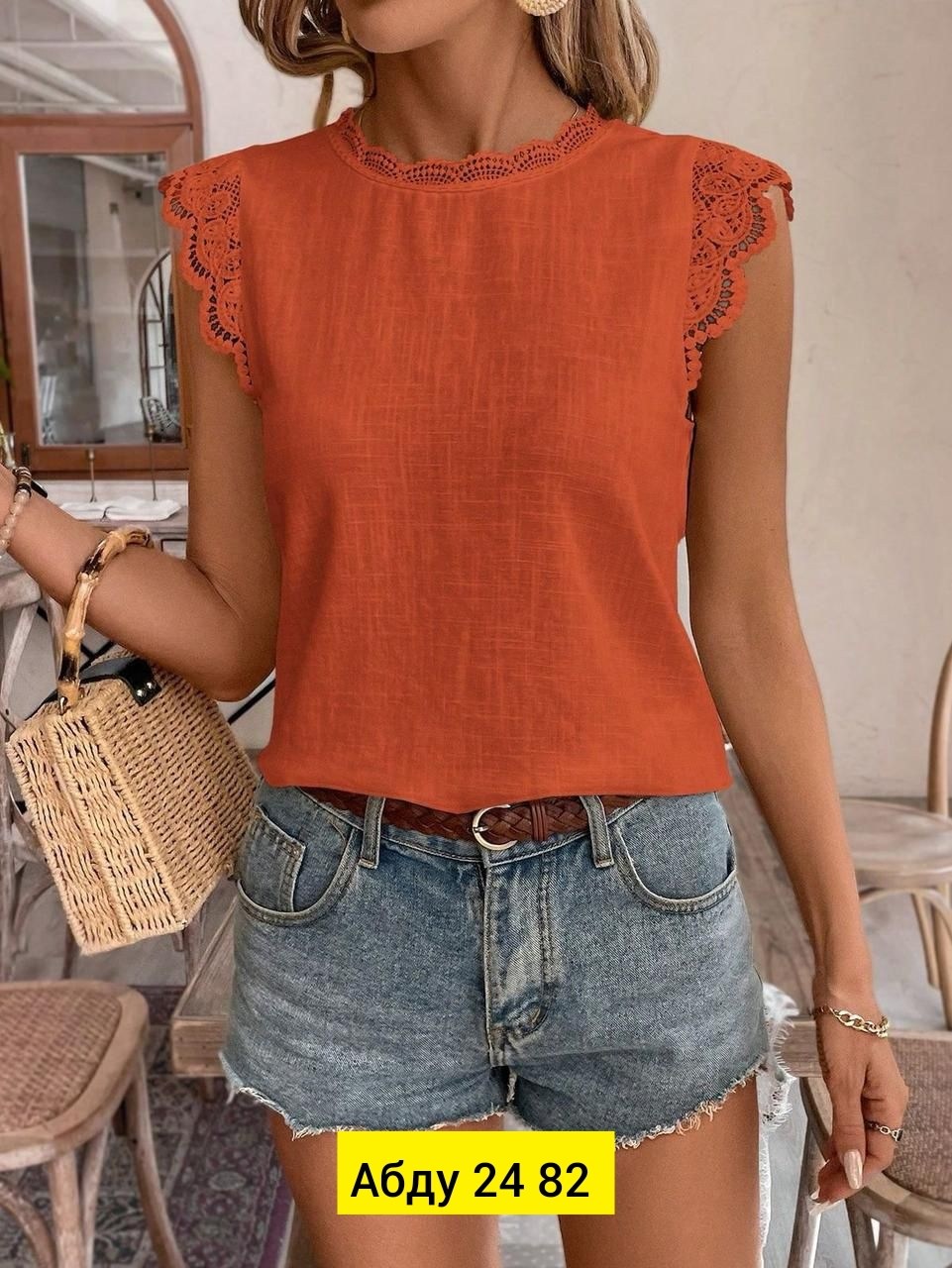 блузка с кружевными вставками,модная блузка,блузка кофточка,повседневная блуза,блузка повседневная
