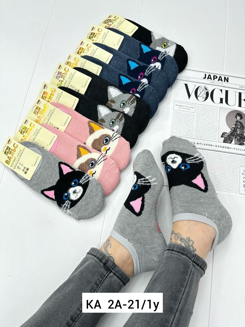 носки женские,носки женские 10 пар,носки короткие,носки для девочек,носки