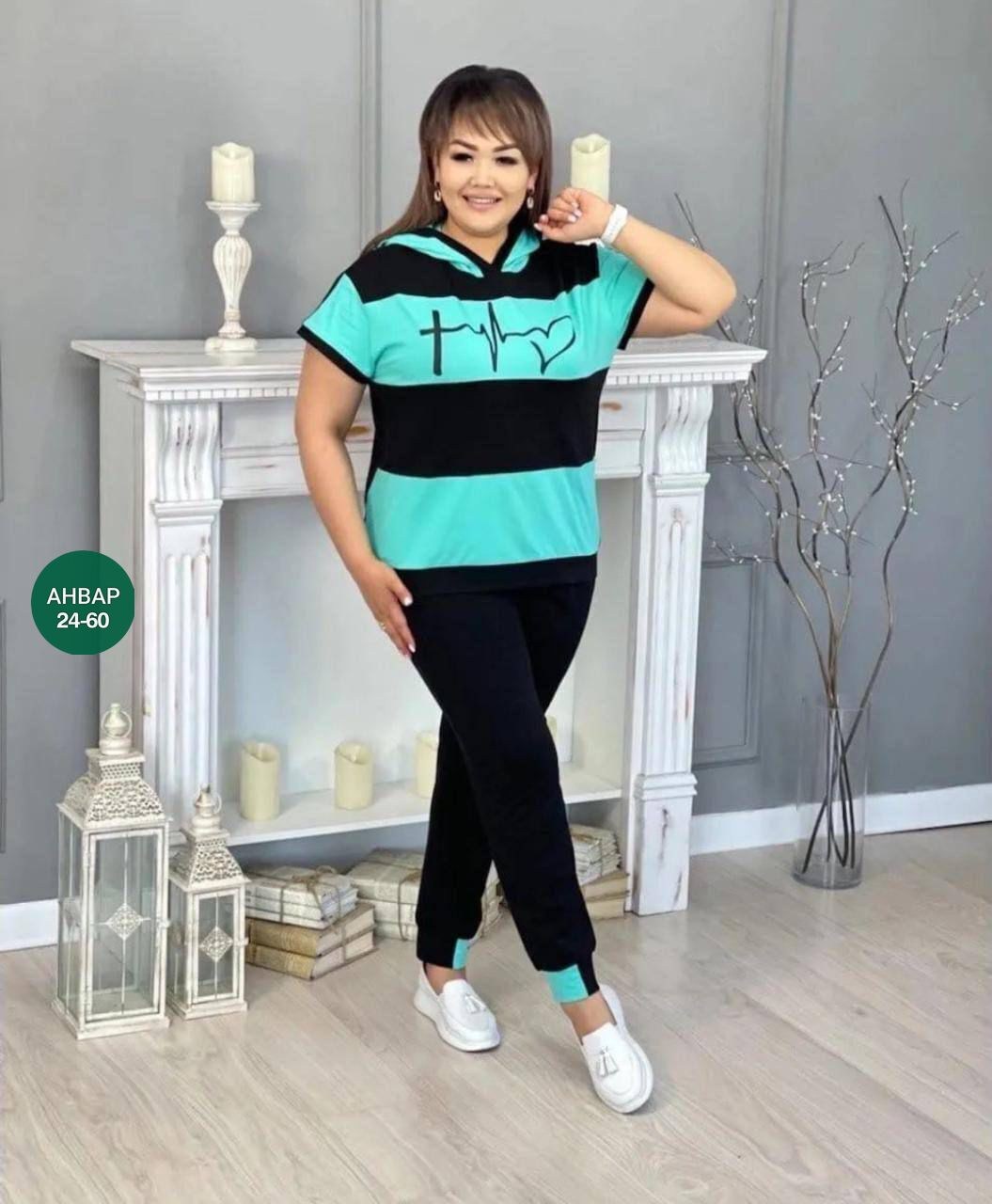 женский спортивный костюм больших размеров,женские костюмы больших размеров,костюм двойка женская,костюм двойка трикотаж,костюм женский тройка