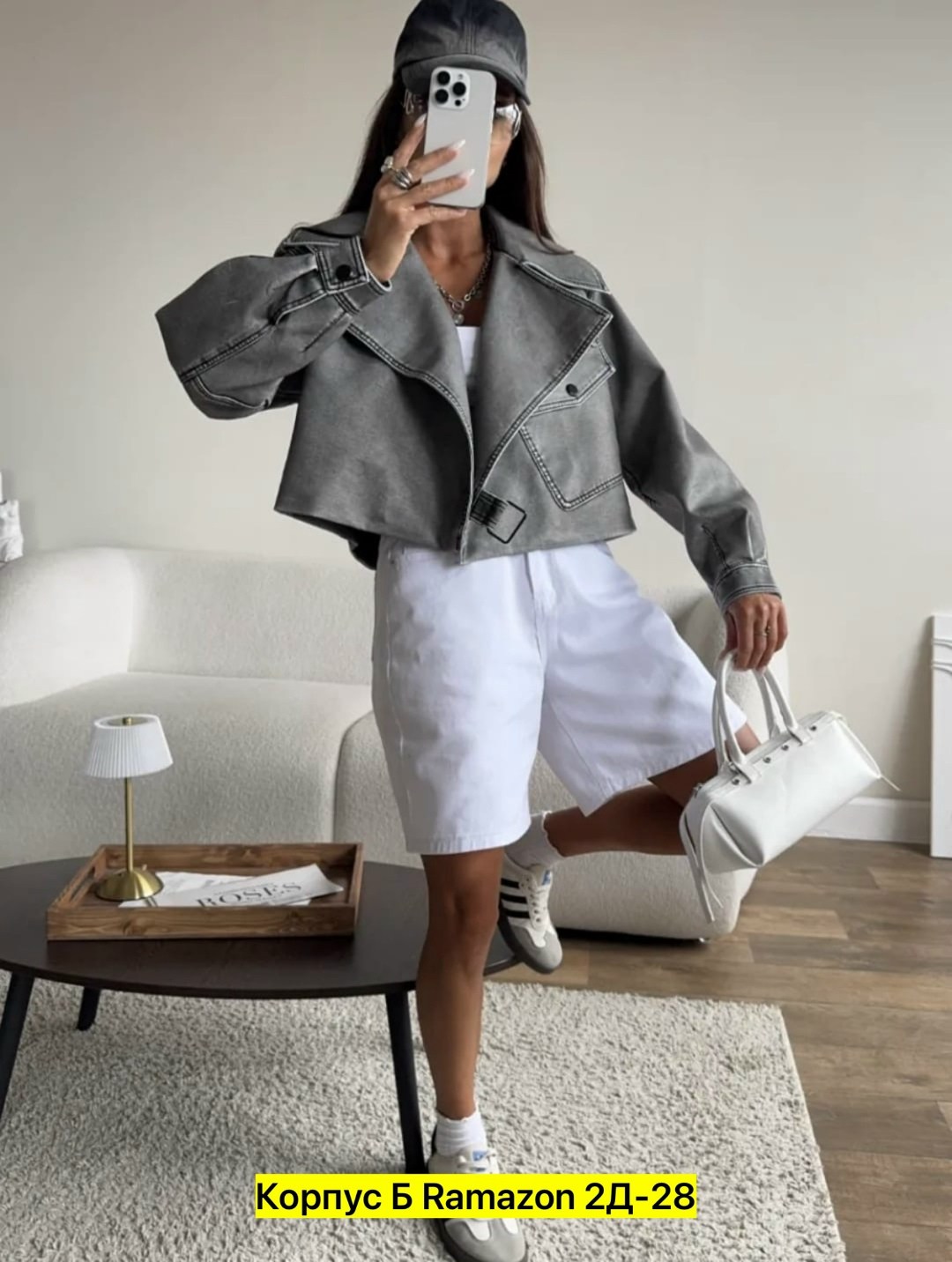 куртка косуха,стильная куртка косуха,куртка косуха женская из экокожи,женская косуха,косуха куртка женская