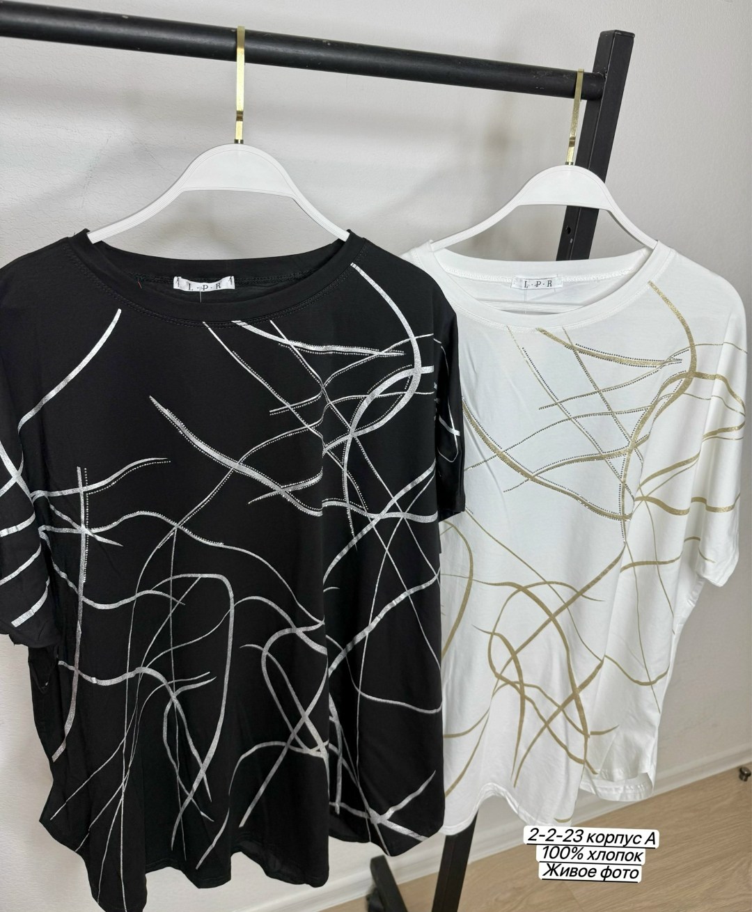 футболки женские больших размеров,футболка оверсайз большого размера marydreamshop 334674648,футболки женская,туника женская,футболка оверсайз большие размеры emysamy 327550897