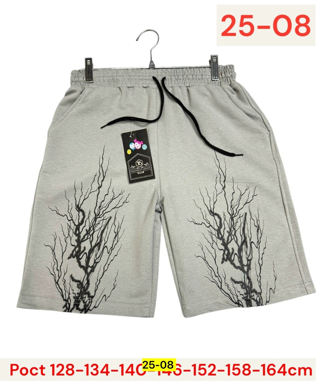 шорты для мальчик,детские шорты,шорты для детей,шорты трикотажные,спортивные шорты для детей