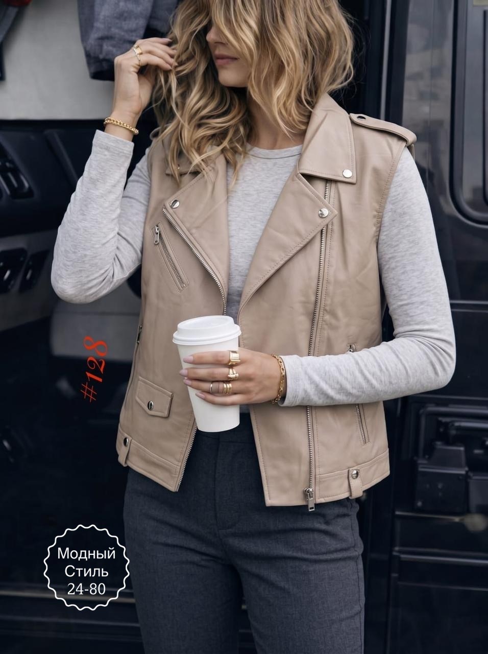 кожаный жилет,жилет кожаный женский,кожаная жилетка,жилетка женская,кожаная жилетка женская