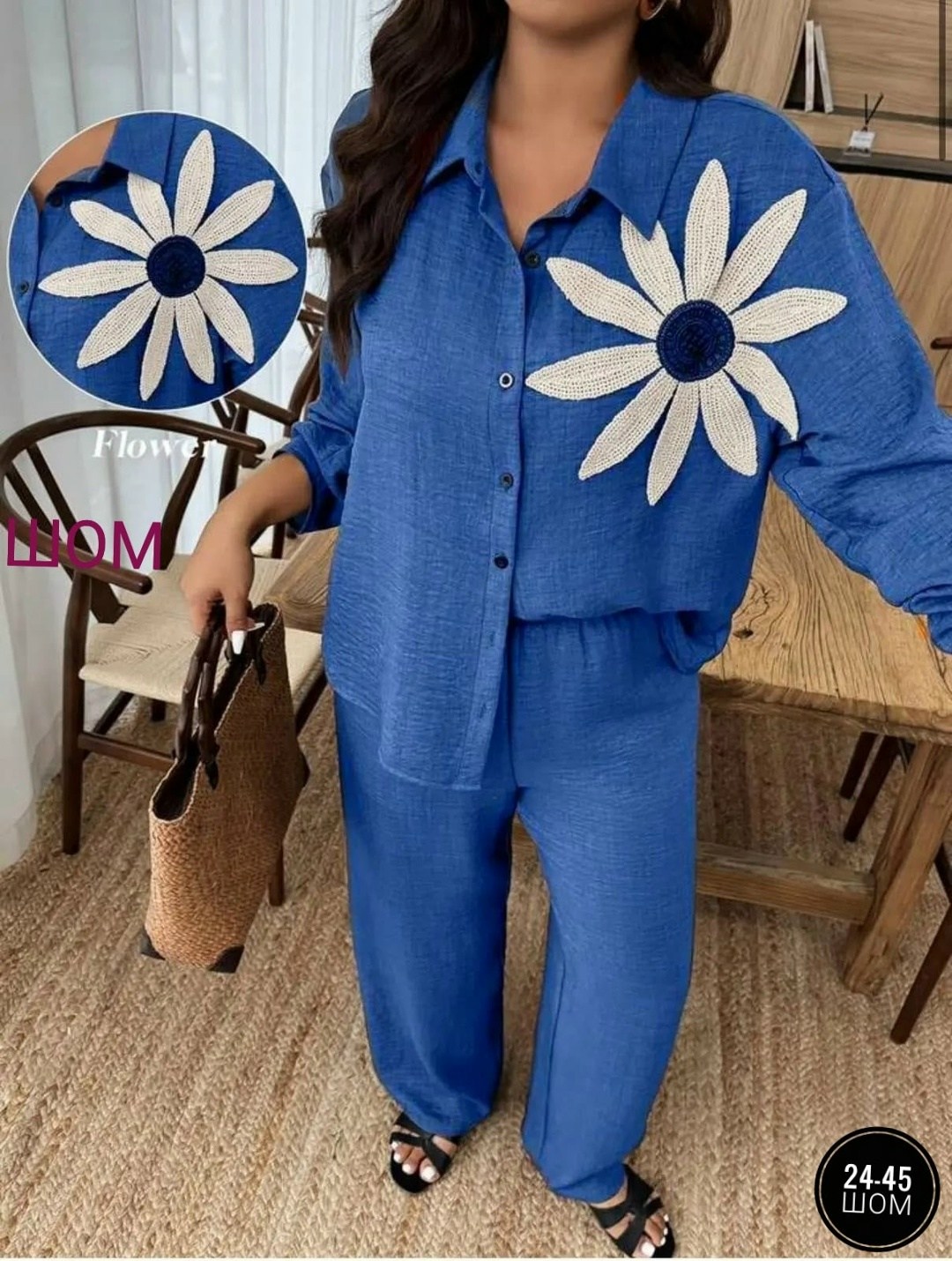 костюм женский,костюм с брюками,повседневный костюм,летние костюмы женские,женские брючные костюмы