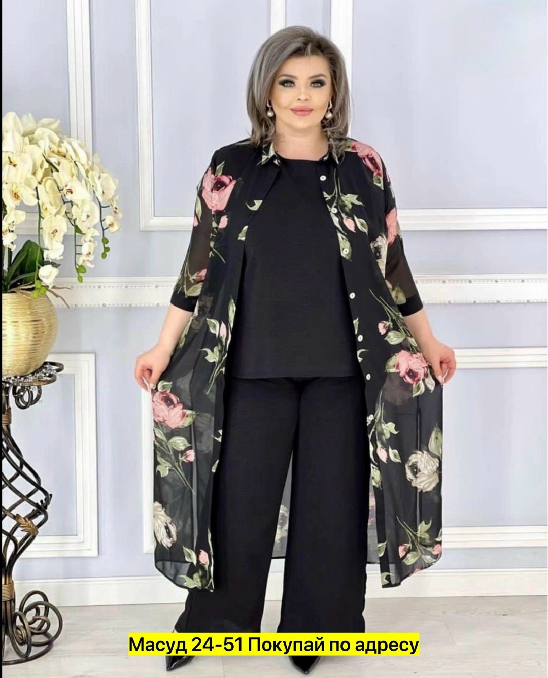 костюм тройка больших размеров,женский костюм,костюм женский больших размеров,женский брючный костюм тройка,костюм вечерний