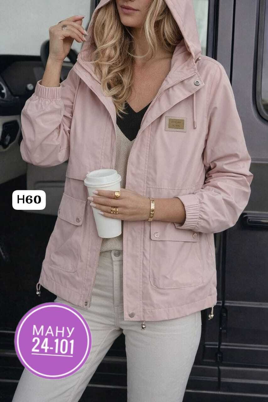 легкая куртка,женская куртка,женская ветровка,ветровка,куртка