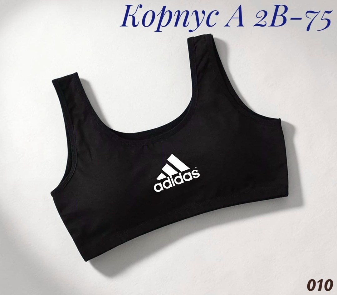 бюстгальтер для девочек,топик для девочек,топик для детей,спортивные бюстгальтеры,майка топик