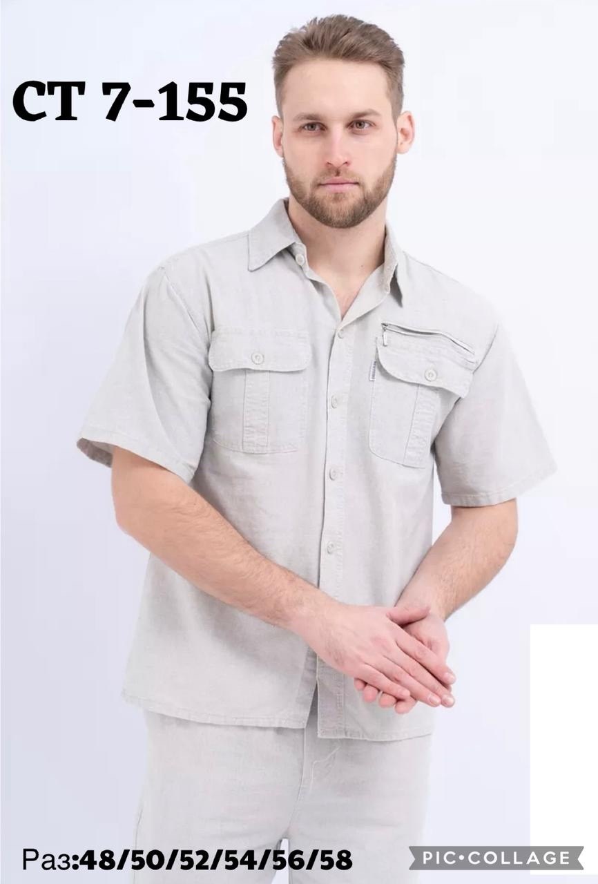 костюм летний мужской из льна,костюм мужской летний,мужской льняной костюм,костюм летний лен,костюм мужской летний льняной