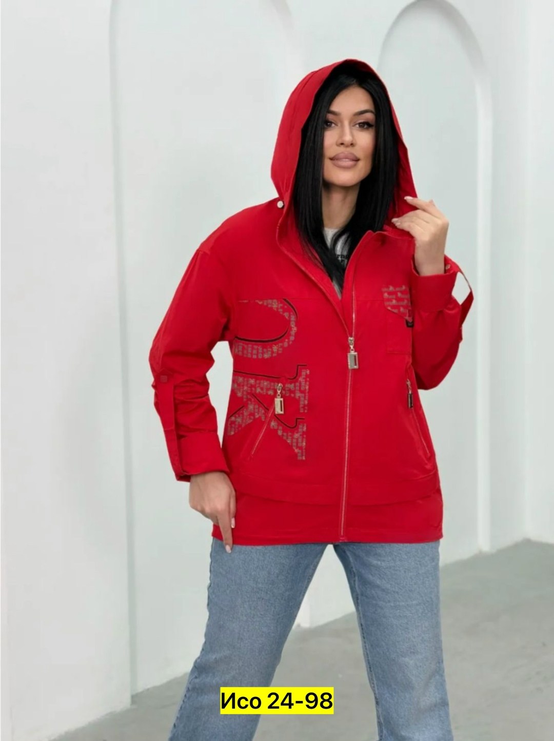 женская демисезонная куртка,демисезонная куртка,куртка,женская куртка,куртка женская белая