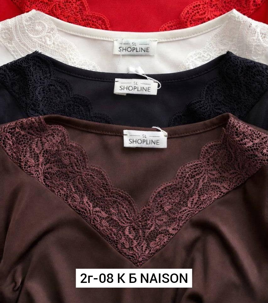 кофта,женская кофточка,кофта турция,женская кофта,кофта турецкое