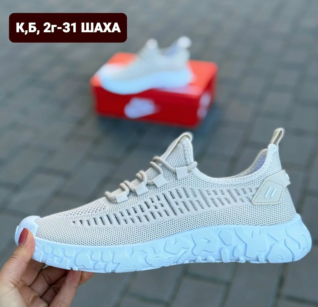 кроссовки женские,модные кроссовки,кроссовки,кроссовки летние женские,кроссовки женские тканевые летние