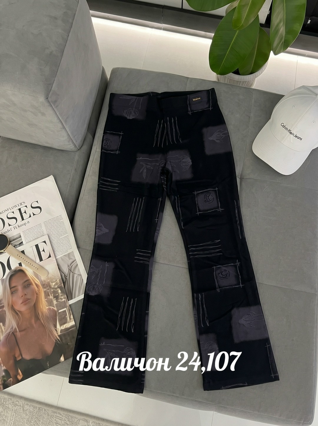 брюки бриджи,брюки женские,трикотажные брюки,брюки женские домашние,брюки женские трикотажные