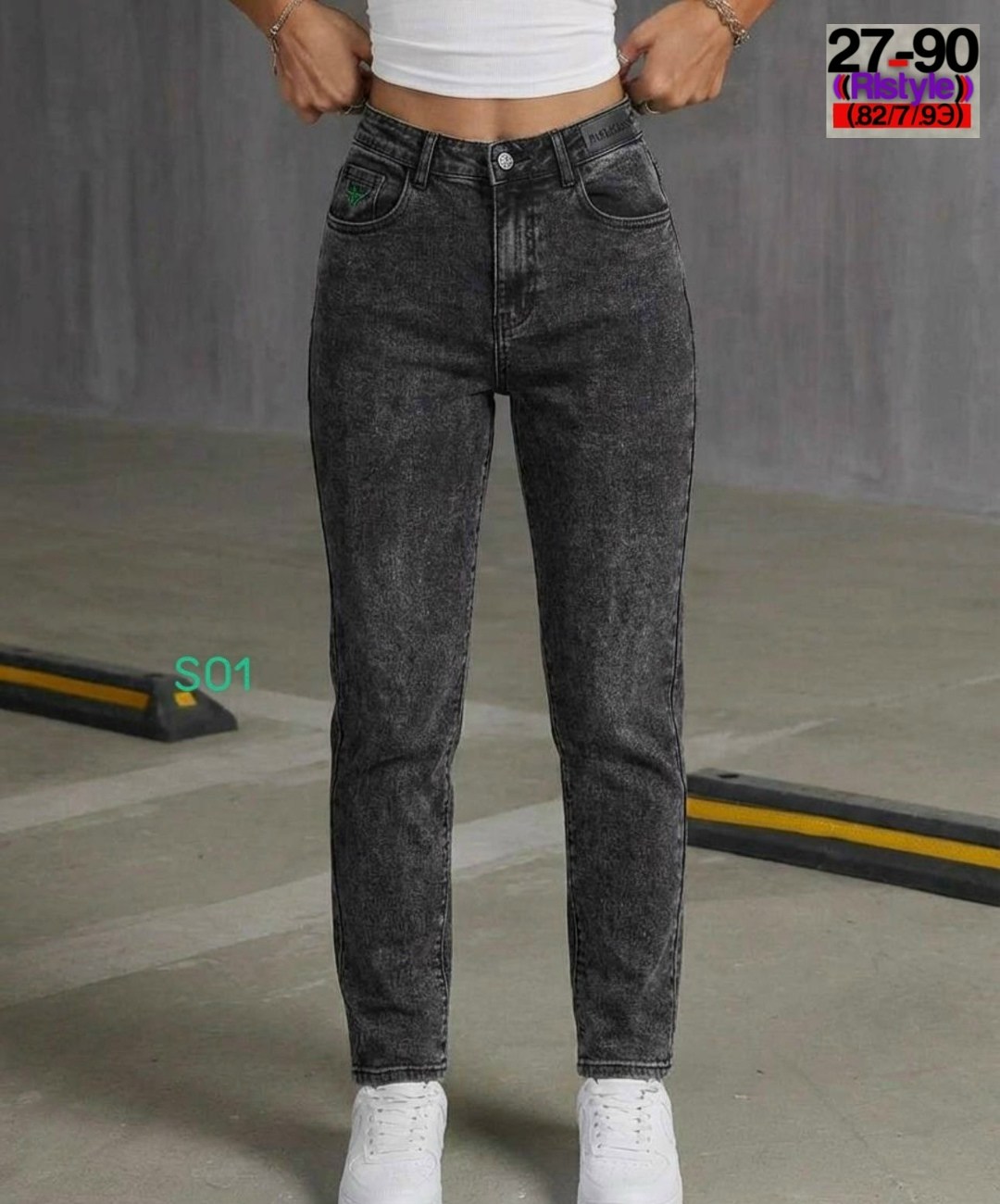 женские джинсы,джинсы женские серые,женские джинсы мом,джинсы мом,джинсы