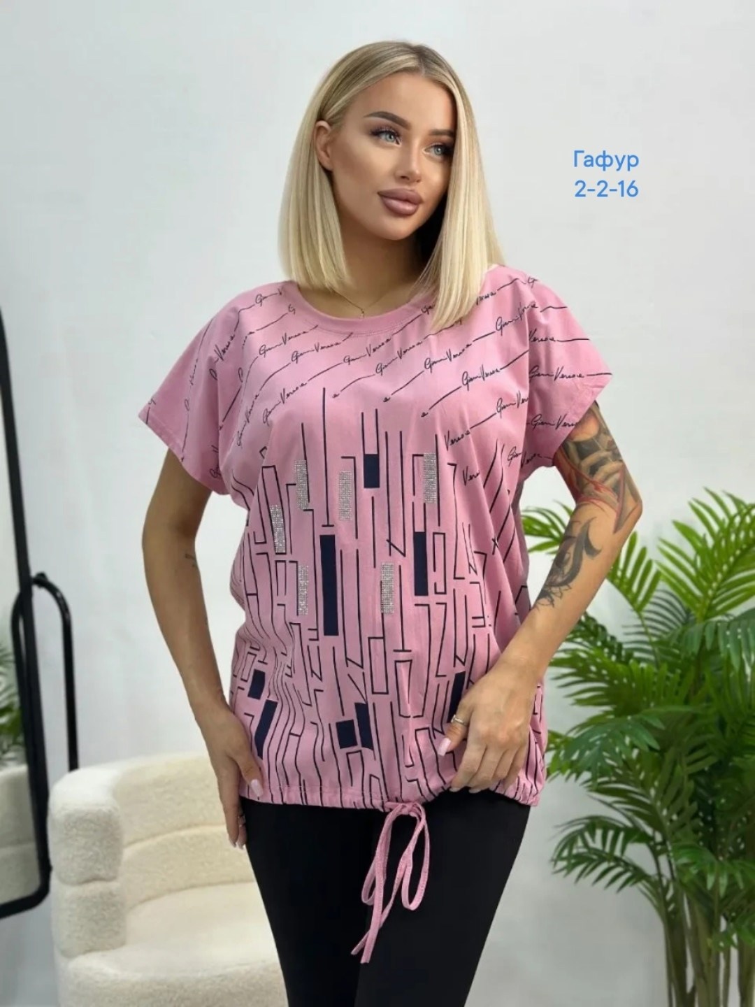 футболки женская,женская кофта,женская футболка больших размеров,футболка,женская кофта больших размеров