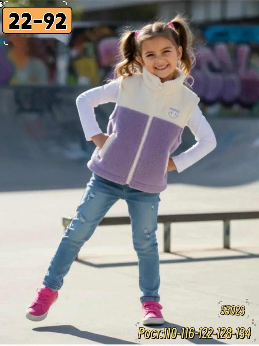 детский жилет,жилетка детская,жилет для малыша,жилетка флисовая,безрукавка детская из флиса