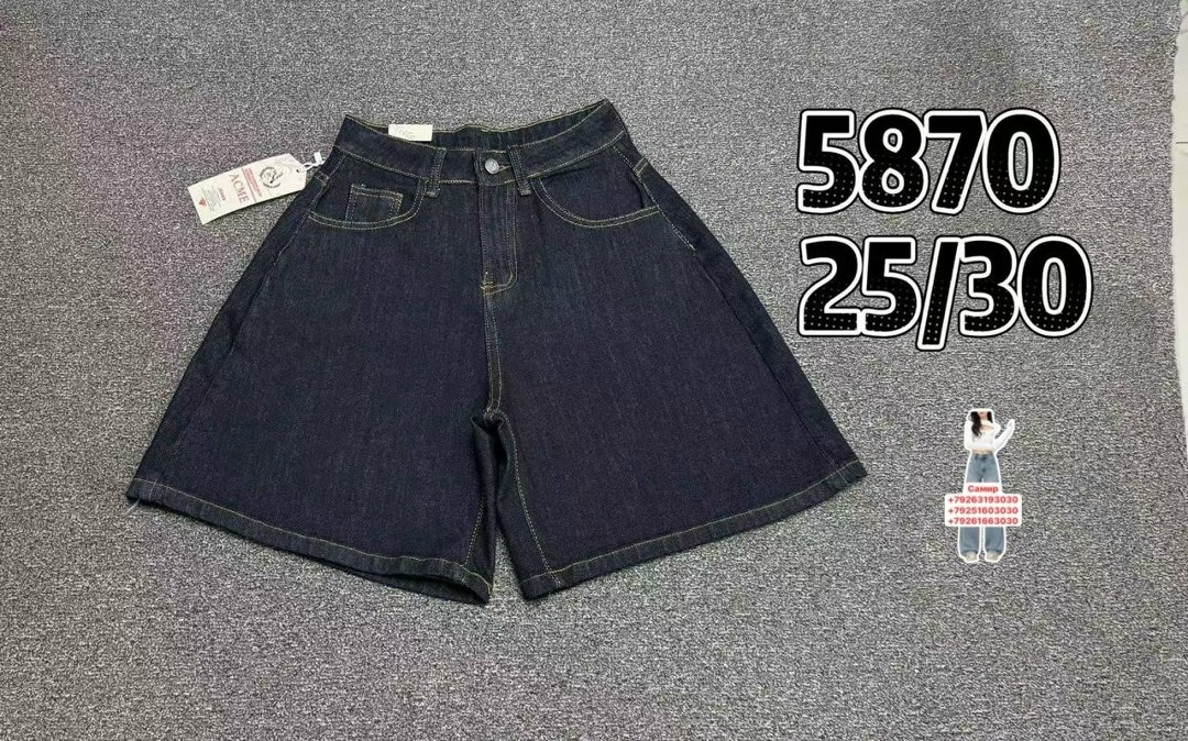 джинсовые шорты,джинсовые шорты для мальчика,шорты детские джинсовые,шорты на мальчика,детские шорты