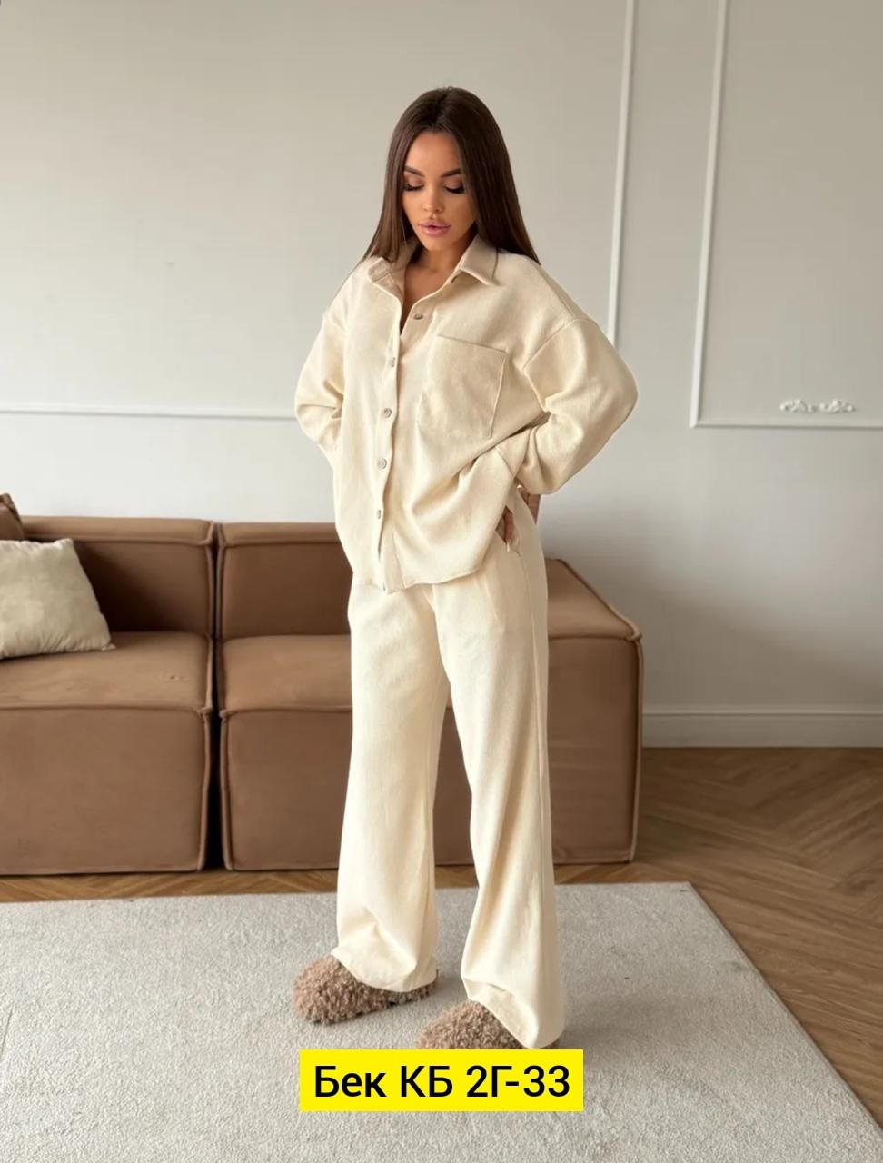 женские костюмы,женские кофты,костюм чёрный,женский костюм на флисе