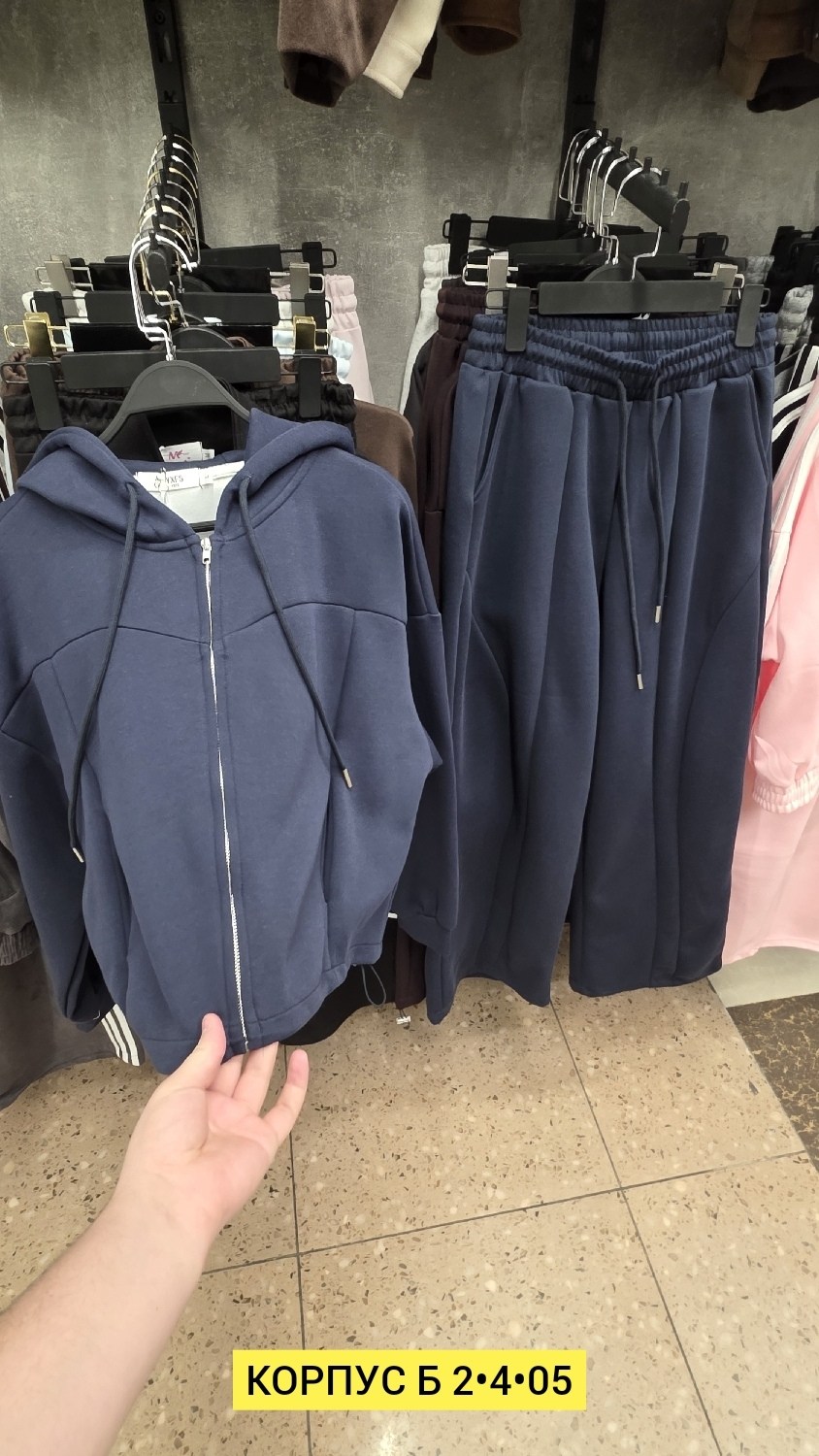 костюм женский на флисе,cпортивный костюм женский на флисе,спортивный костюм,костюм на флис,костюм спортивный женский