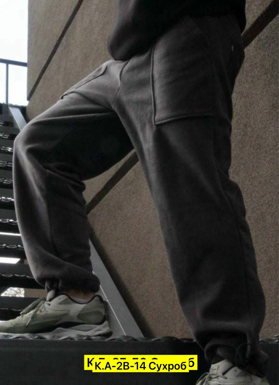 штаны для мужчин флис,двусторонние мужские штаны на флисе,спортивные штаны двухсторонний флис,мужские широкие вельветовые брюки hypemode со скошенными,брюки вельветовые мужские широкие