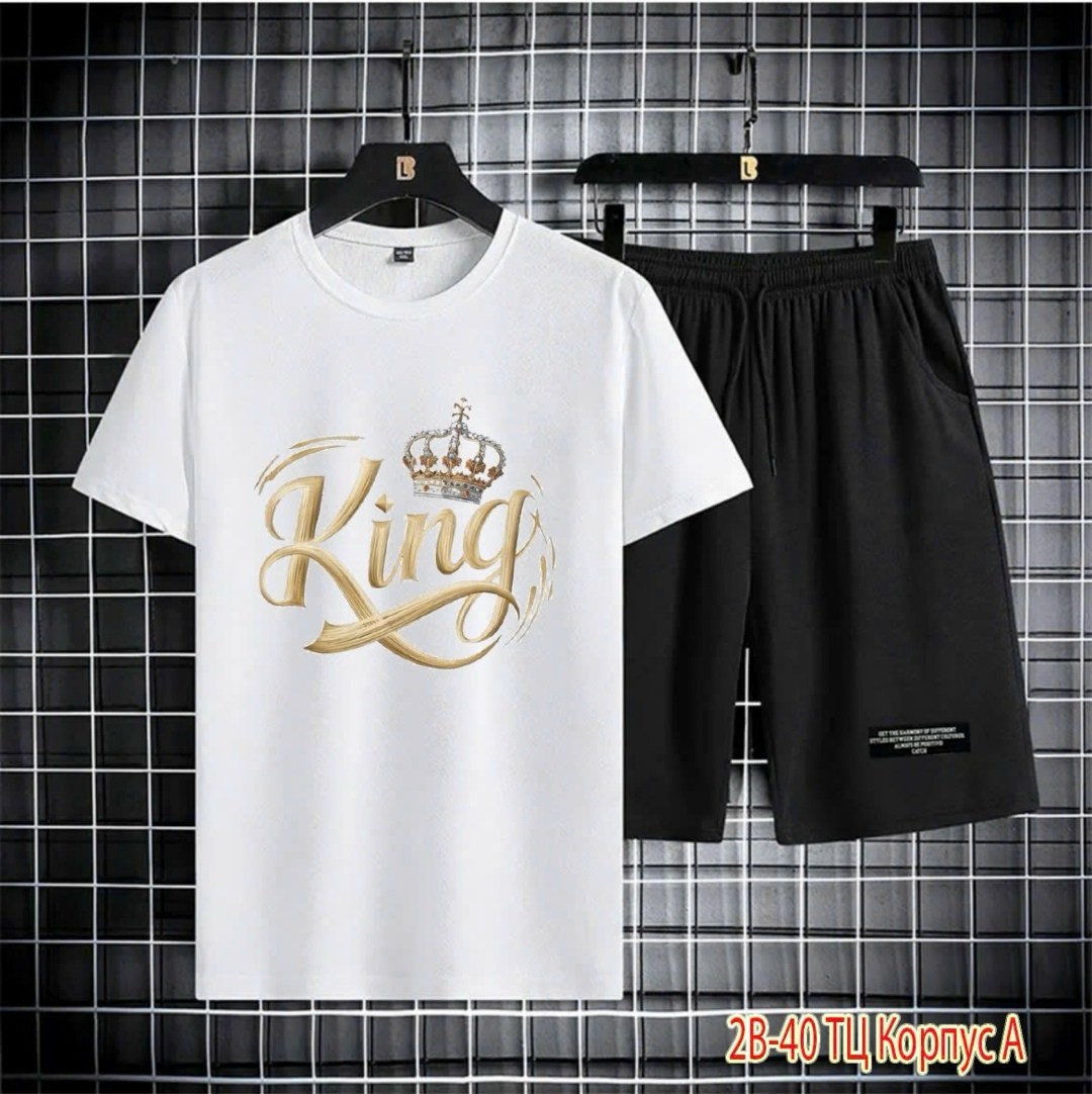 костюм спортивный мужской,костюм мужской,летний спортивный костюм мужской,спортивные костюмы,