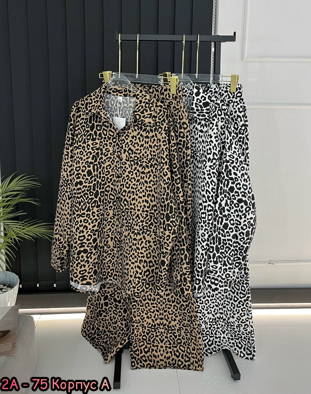 леопардовые костюмы,женский костюм,костюм двойка,леопардовый костюм женский,летние костюмы