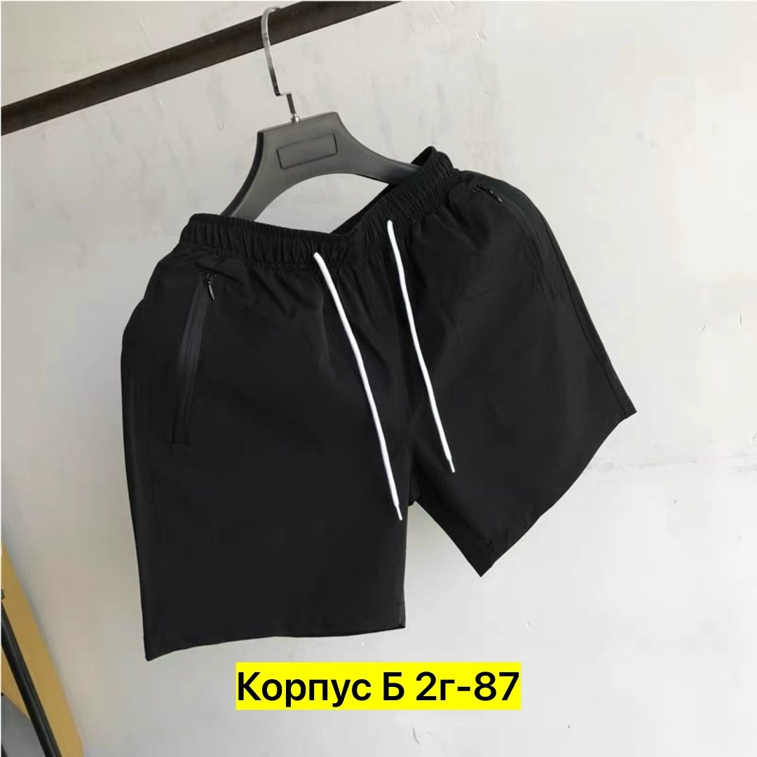 шорты мужские спортивные,шорты мужские,спортивные шорты,пляжные шорты,шорты для бега