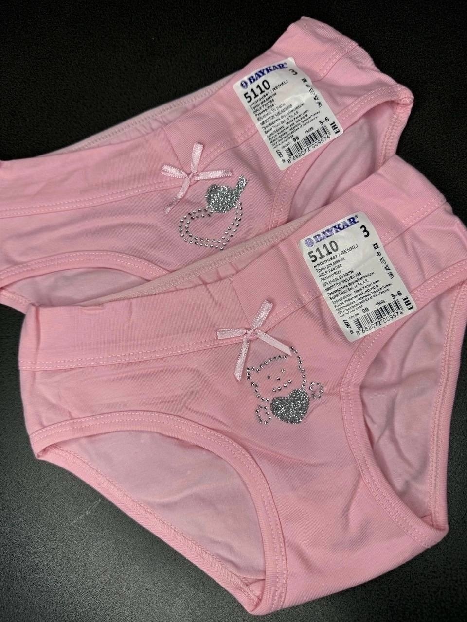 трусы baykar для девочек,трусы для девочек,комплект трусов слипы baykar,комплект трусов слипы baykar для девочек,байкар 5100