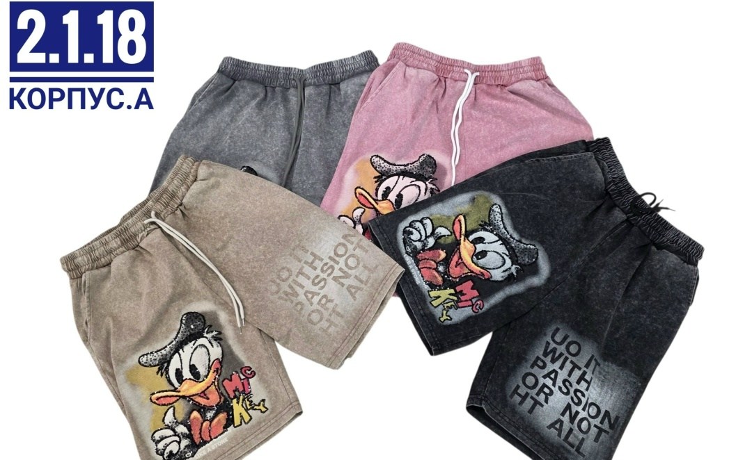 шорты для мальчик,детские шорты,шорты хлопок,шорты трикотажные,спортивные шорты