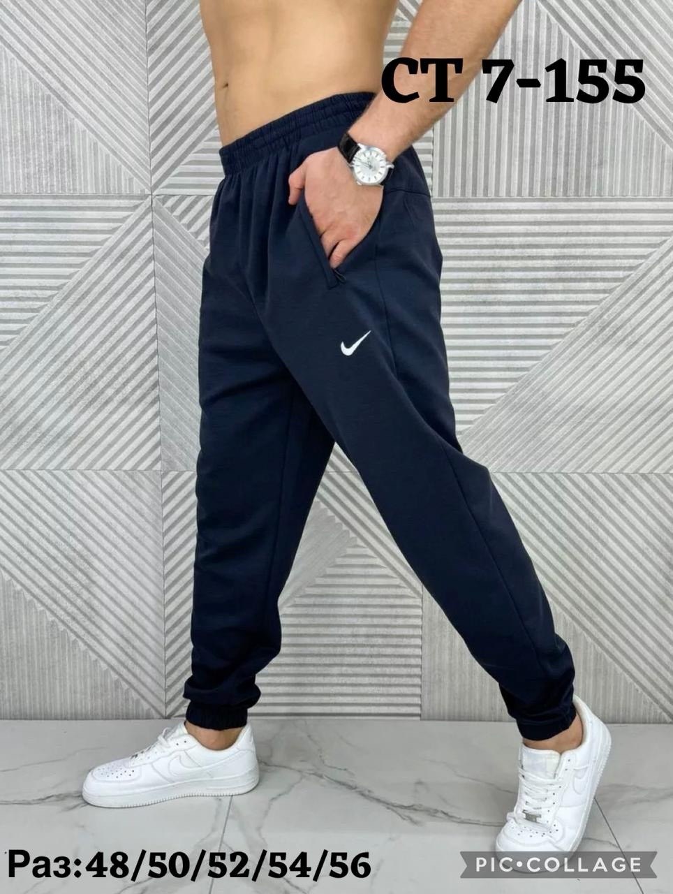спортивные штаны джоггеры,штаны джоггеры,спортивные штаны,мужские спортивные штаны,спортивные брюки