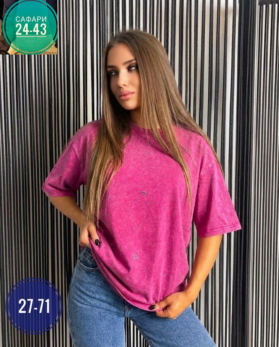 женская футболка,футболки женские оверсайз,женская футболка оверсайз со стразами,футболка женская оверсайз со стразами fineness,футболка оверсайз со стразами