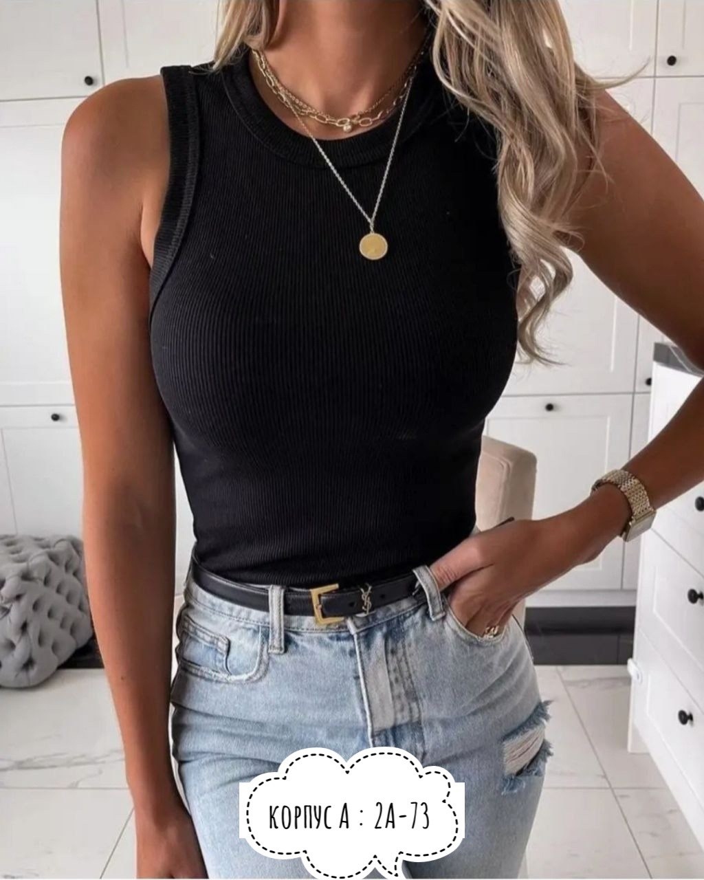 кофта лапша,женская майка,майка лапша женская,майка лапша,топ женский