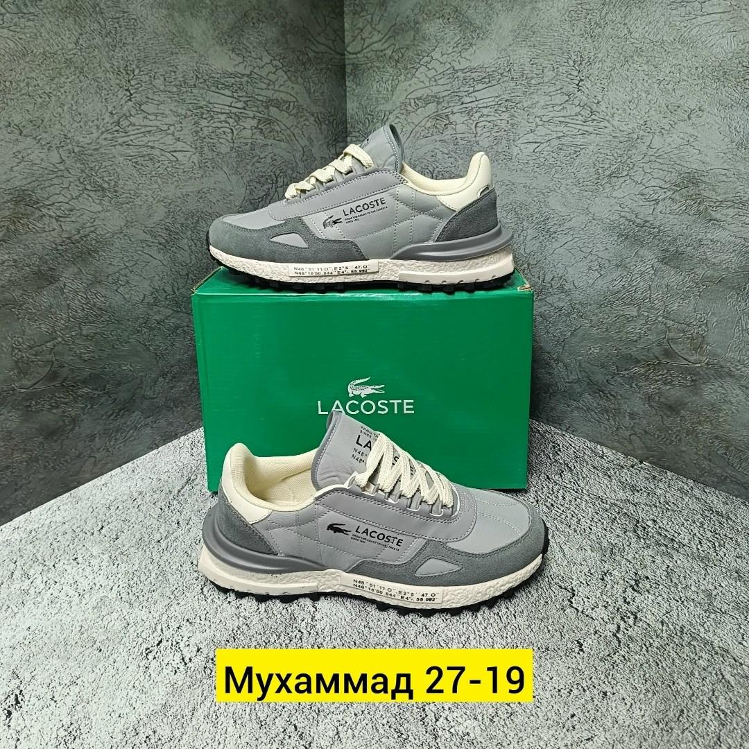 кроссовки мужские lacoste,кроссовки lacoste,кроссовки lacoste elite active,кроссовки lacoste elite active мужские,кроссовки