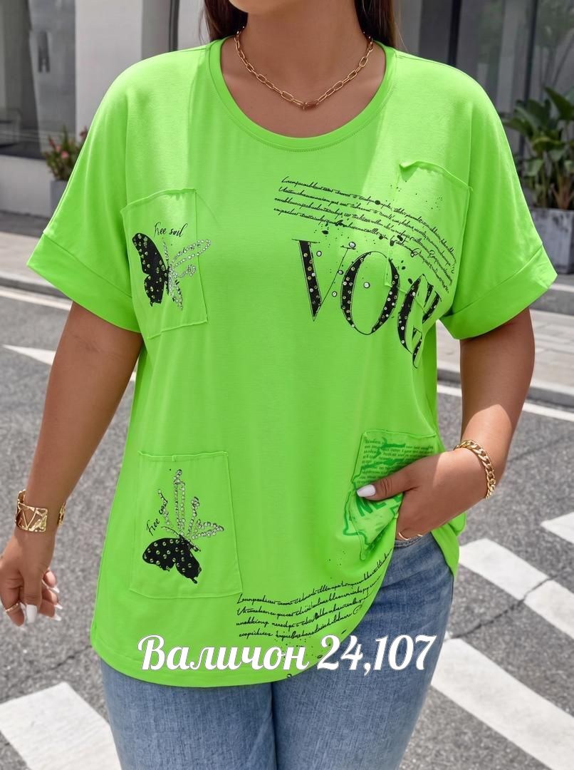 футболки женские больших размеров,футболки женская,футболка женская летняя больших размеров,футболка больших размеров для женщин,футболка