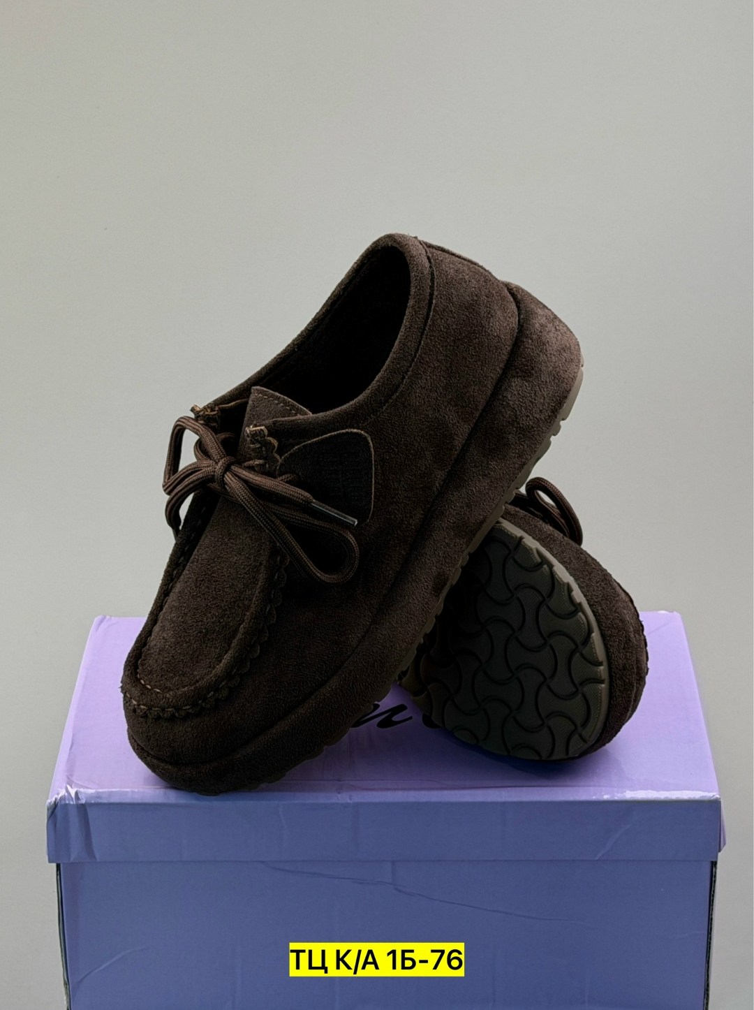 , женская,мокасины для мальчика,мокасины детские, мокасины