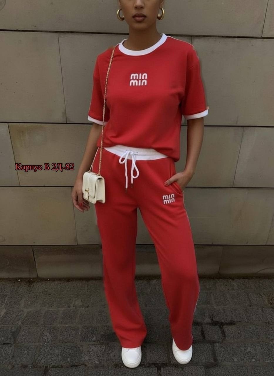 спортивные костюмы,костюм спортивный женский,костюм повседневный,женские костюмы,спорт костюм