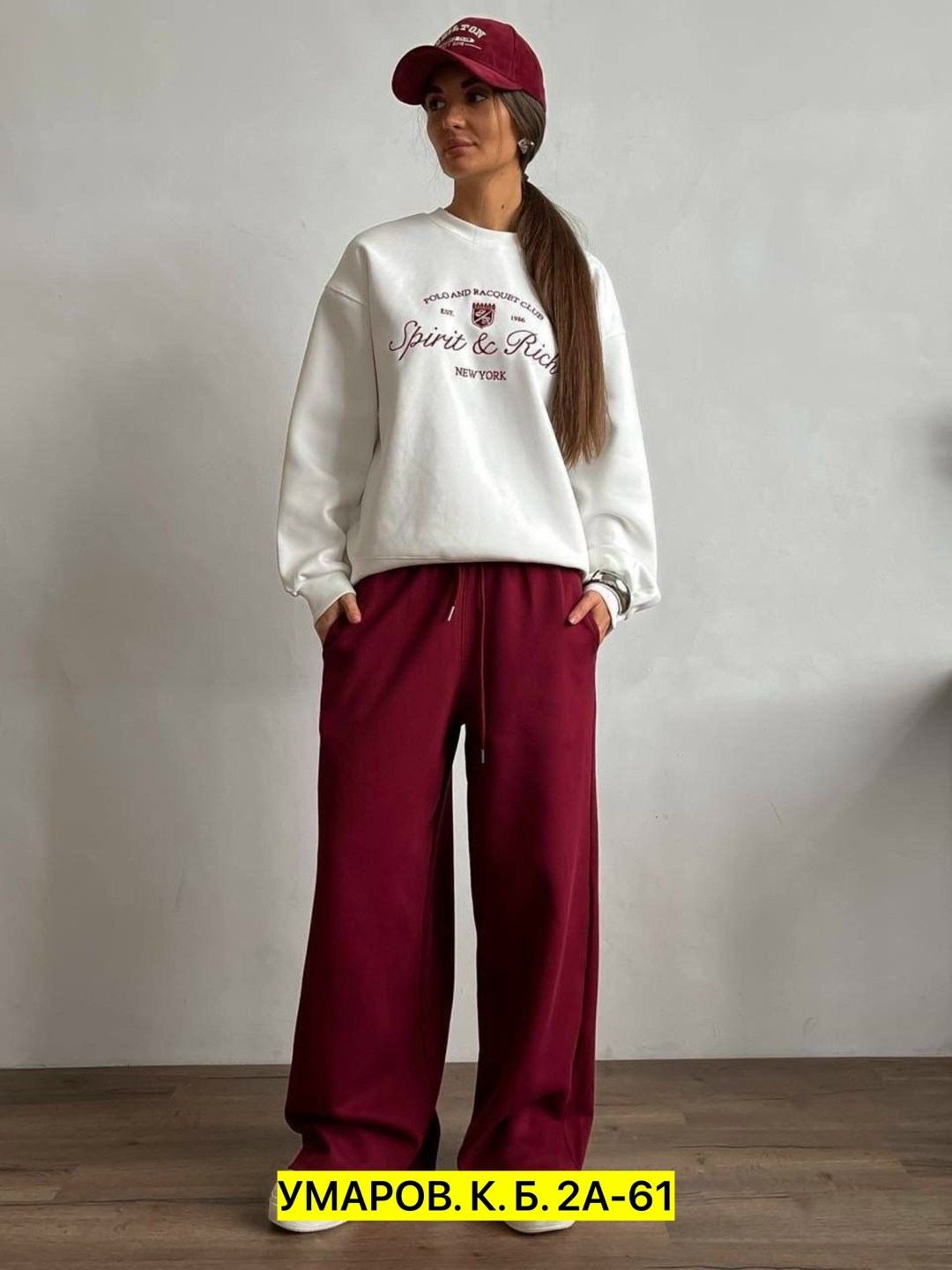 женские спортивные костюмы,костюмы спортивные оверсайз,свитшот женская,спортивные костюмы