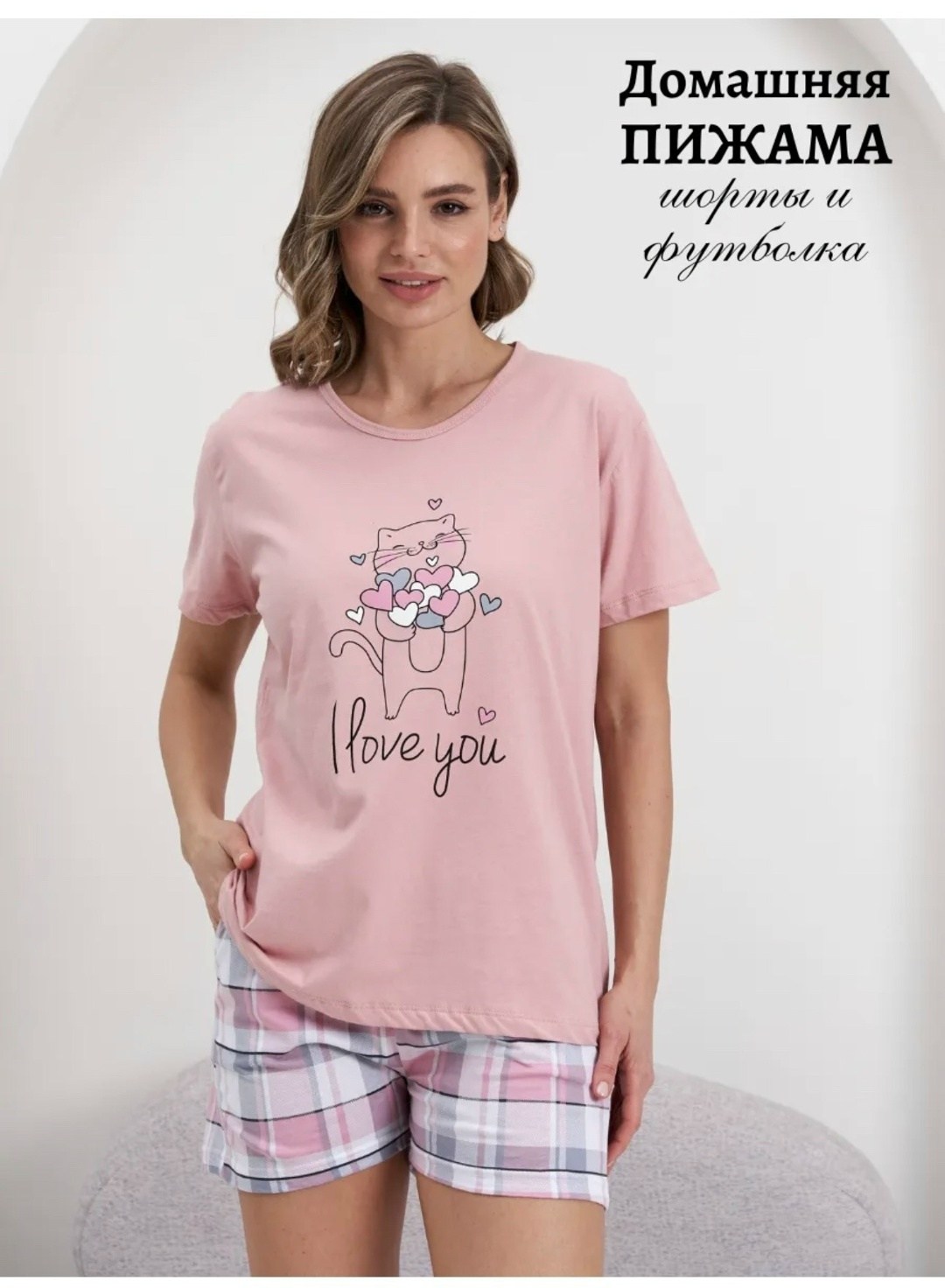 домашняя пижама,пижама с шортами redautumn,женская пижама с шортами 21583 розовый,женская пижама с шортами,пижама с шортами