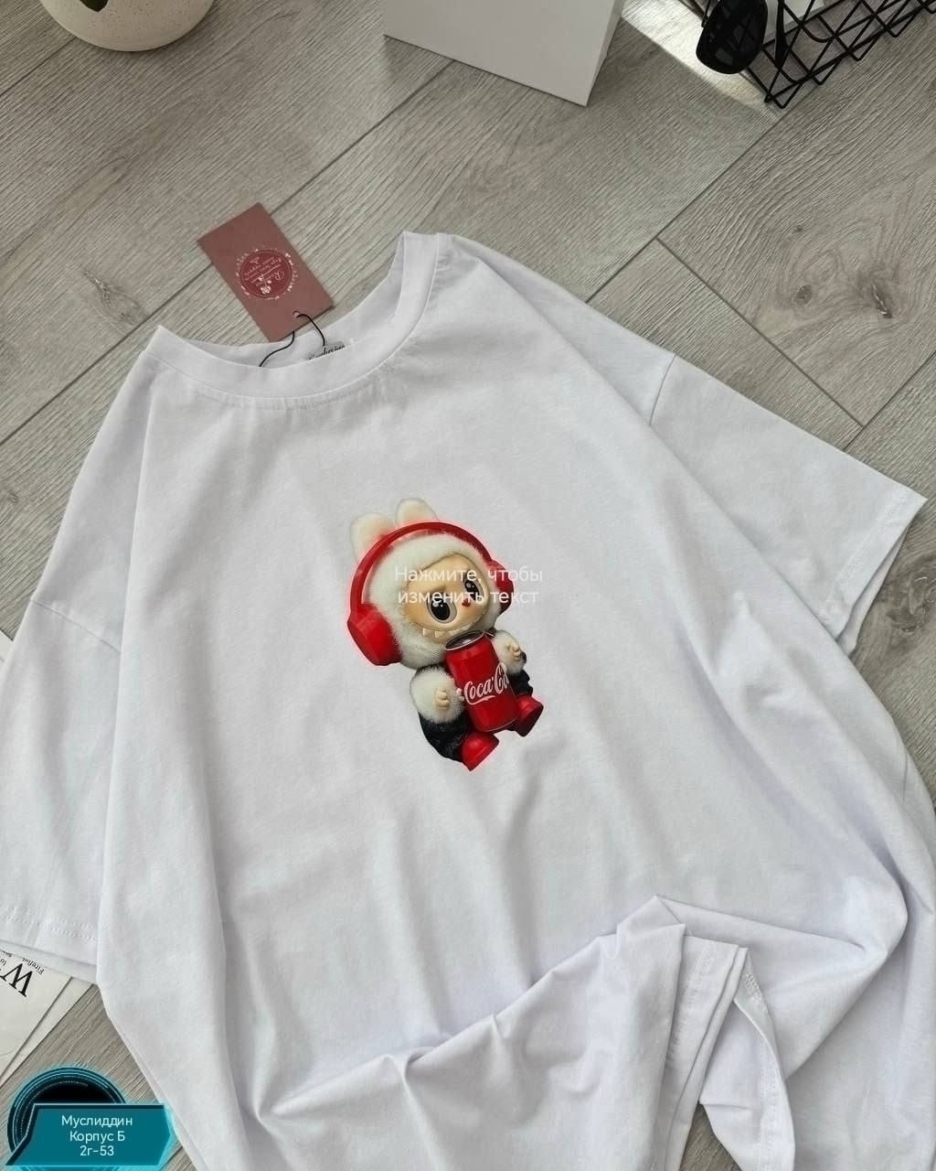 футболка хлопок,футболки модные,костюм с принтом,футболки женские с принтом,футболки женская оверсайз