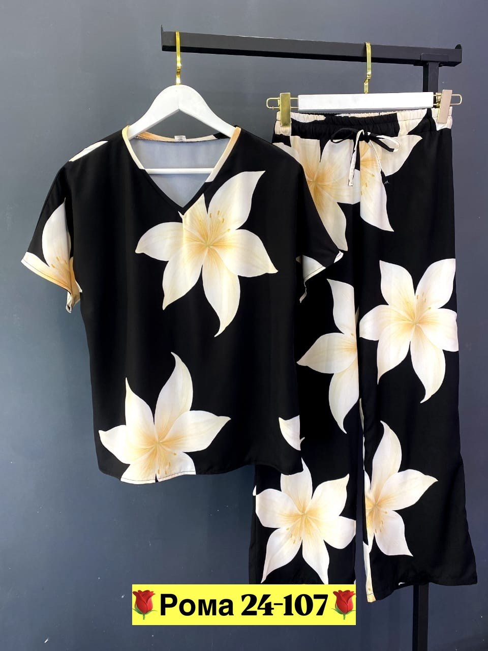 одежда для женщин,летние костюмы,костюм с брюками,женские костюмы,костюм с принтом