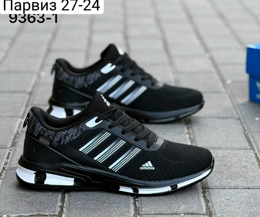 кроссовки мужские adidas,кроссовки адидас марафон мужские,кроссовки adidas,кроссовки адидас мужские,кроссовки adidas adidas