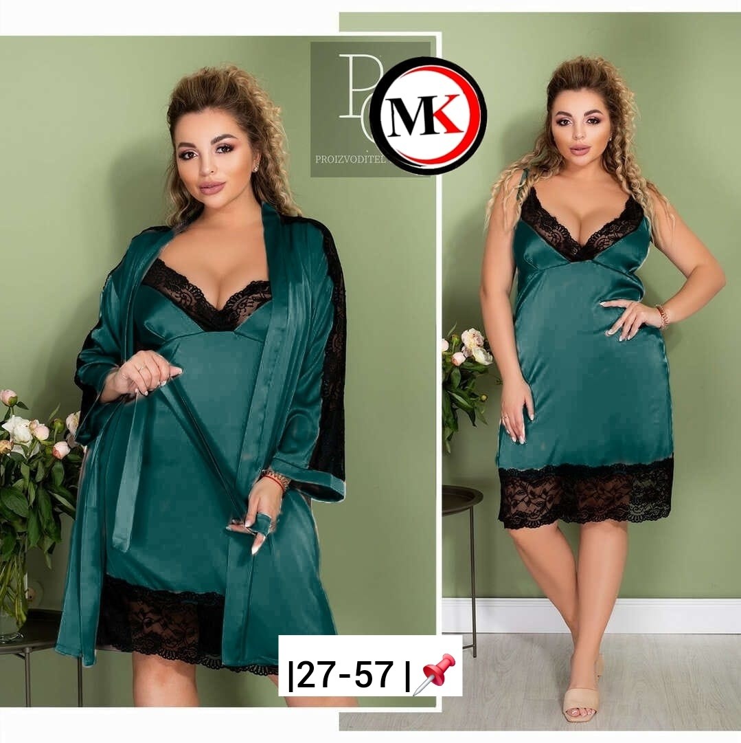 пеньюар женский комплект,комплект с пеньюаром,пеньюар больших размеров,комплект сорочка с халатом,пеньюар женский больших размеров