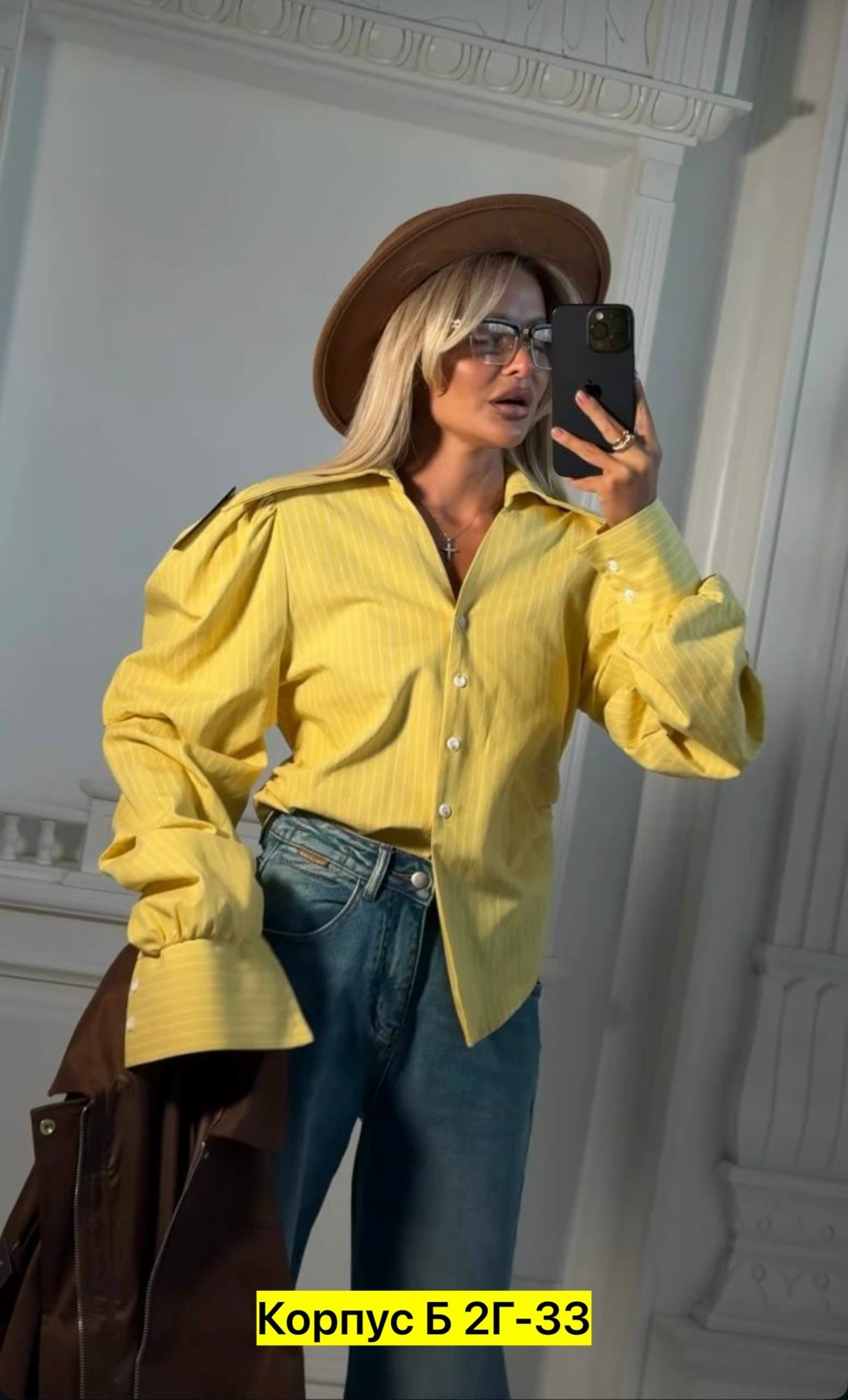 женская блузка,женский костюм двоечка (рубашка+юбка),рубашка хб,рубашка