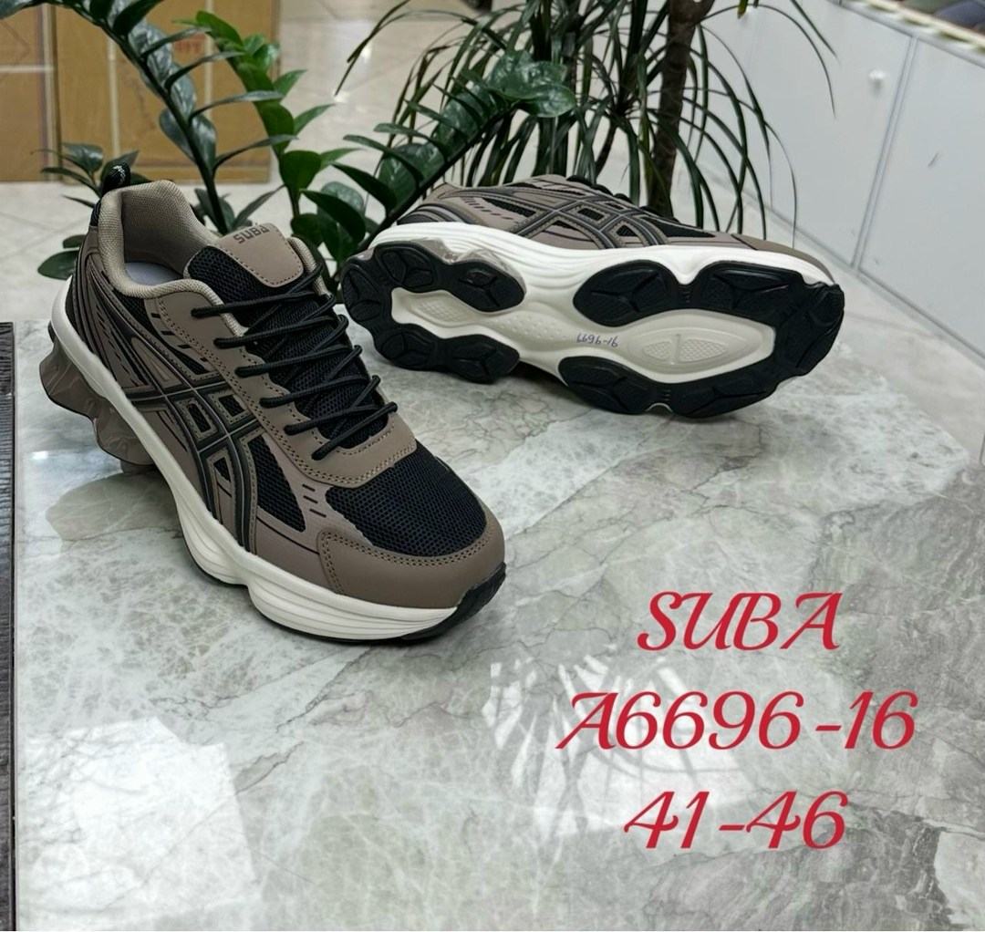 кроссовки мужские asics,кроссовки asics gel,кроссовки asics gel kahana 8,мужские кроссовки,кроссовки