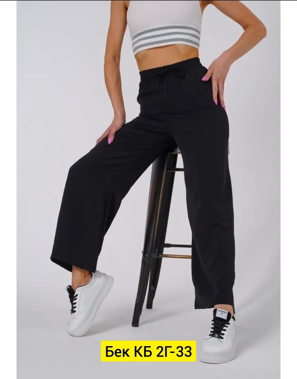 брюки палаццо,брюки летние палаццо широкие,брюки женские летние палаццо широкие штаны,брюки палаццо женские,брюки широкие палаццо сингапур