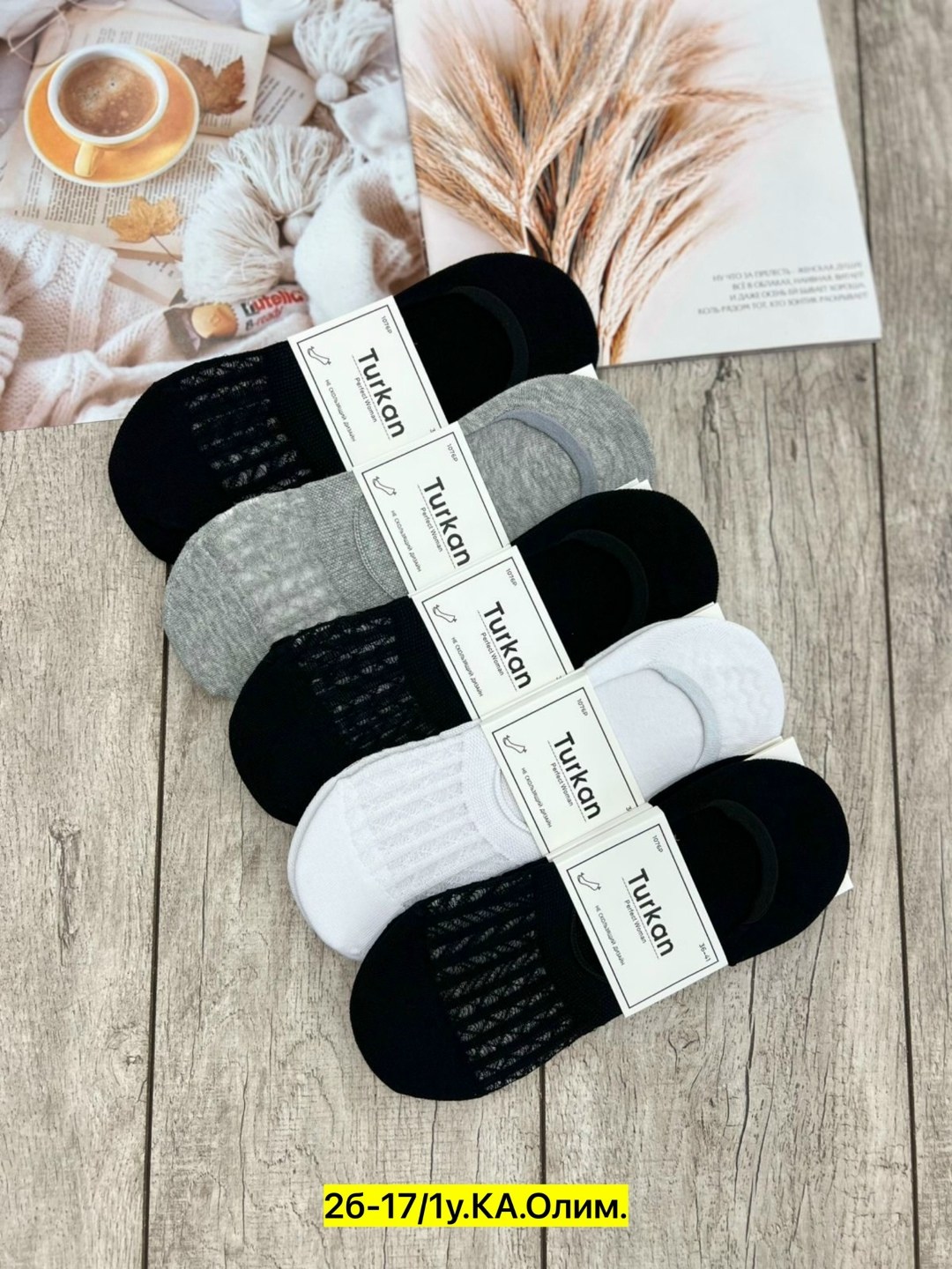 носки женские,носки женские мужские,носки следки,носки мужские,носки женские 10 пар