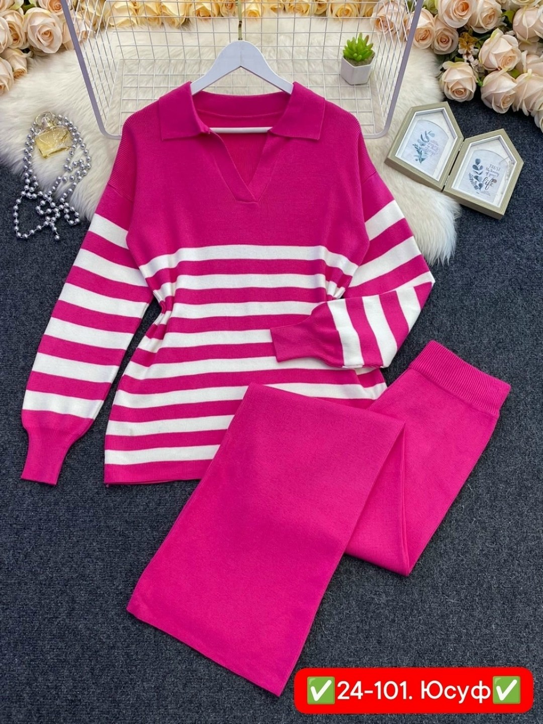 трикотажные костюмы,трикотажные костюмы женские,трикотажный костюм повседневный,костюм двойка кашемир,костюм двойка женская